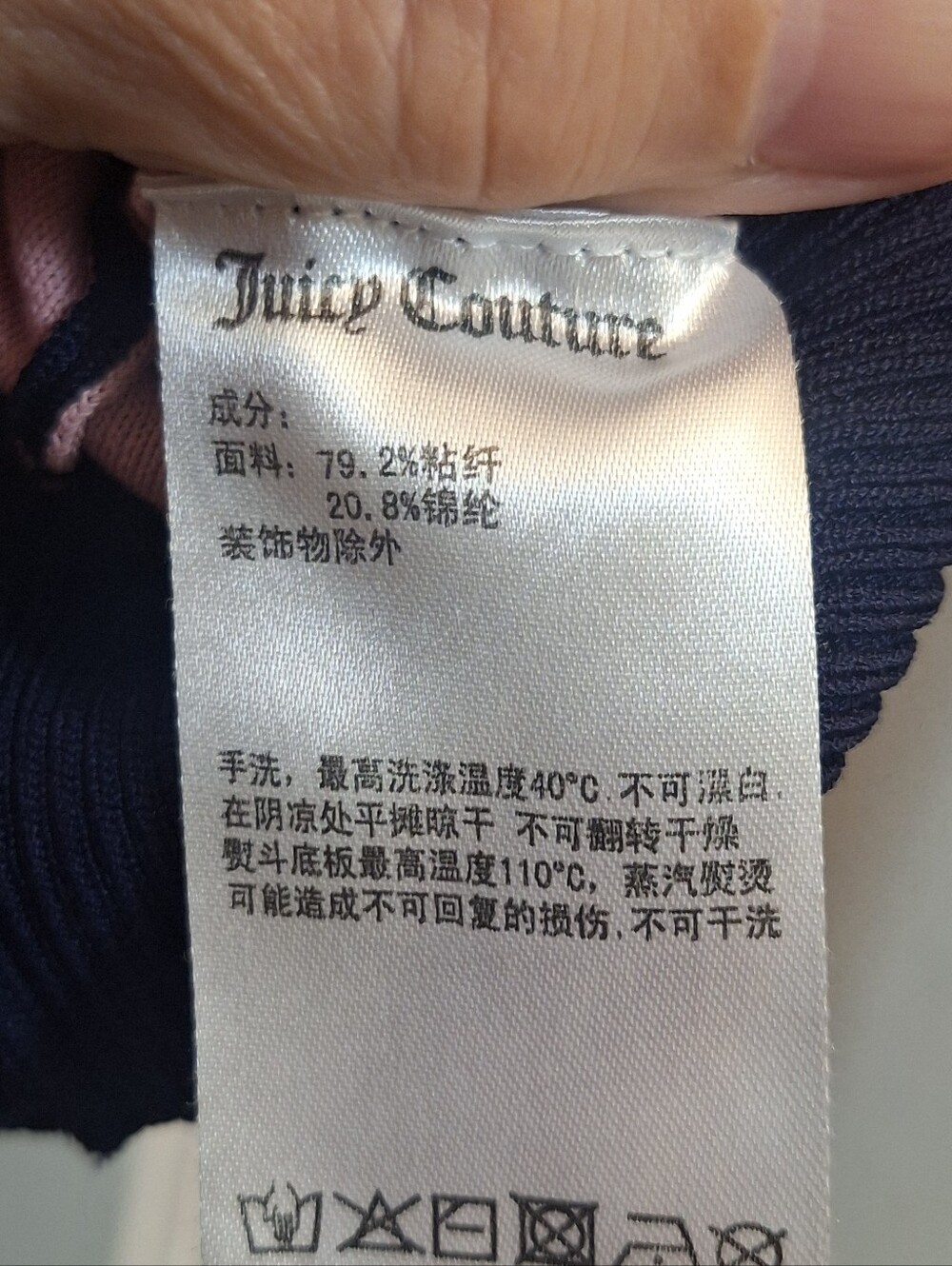 Juicy Couture Navy & Pink JC Logo Cardigan Sweater - Picture 5 of 6